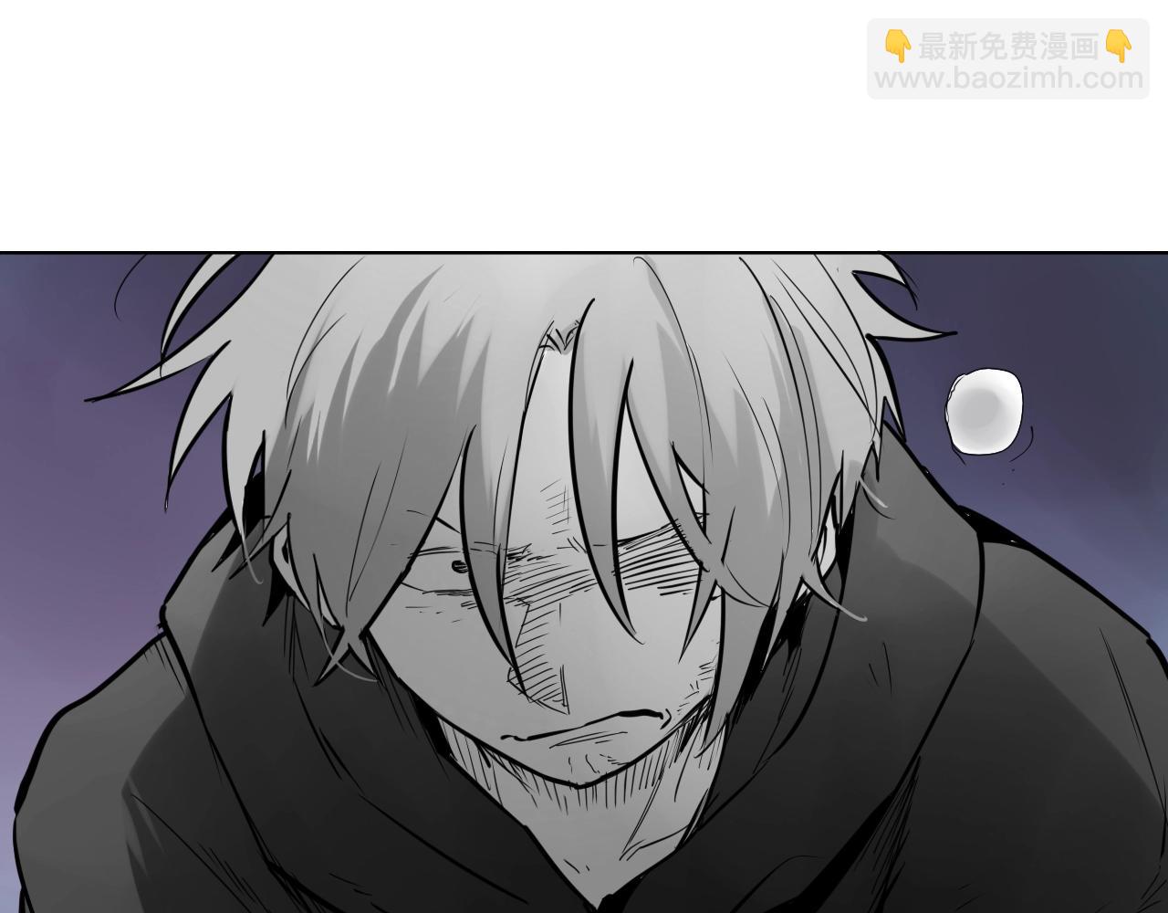 第264话 要不要我帮你55