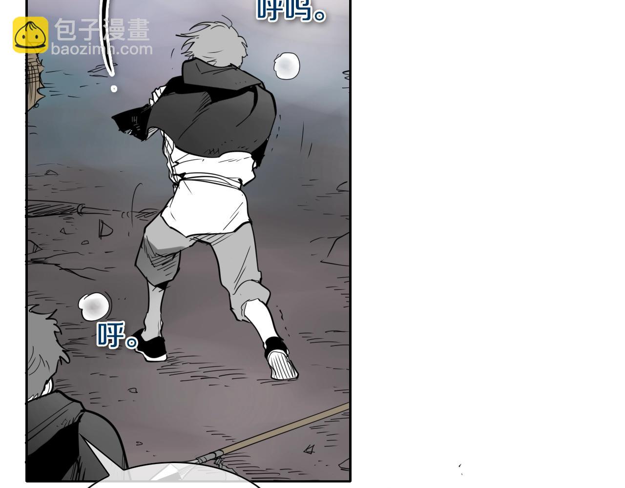第264话 要不要我帮你58
