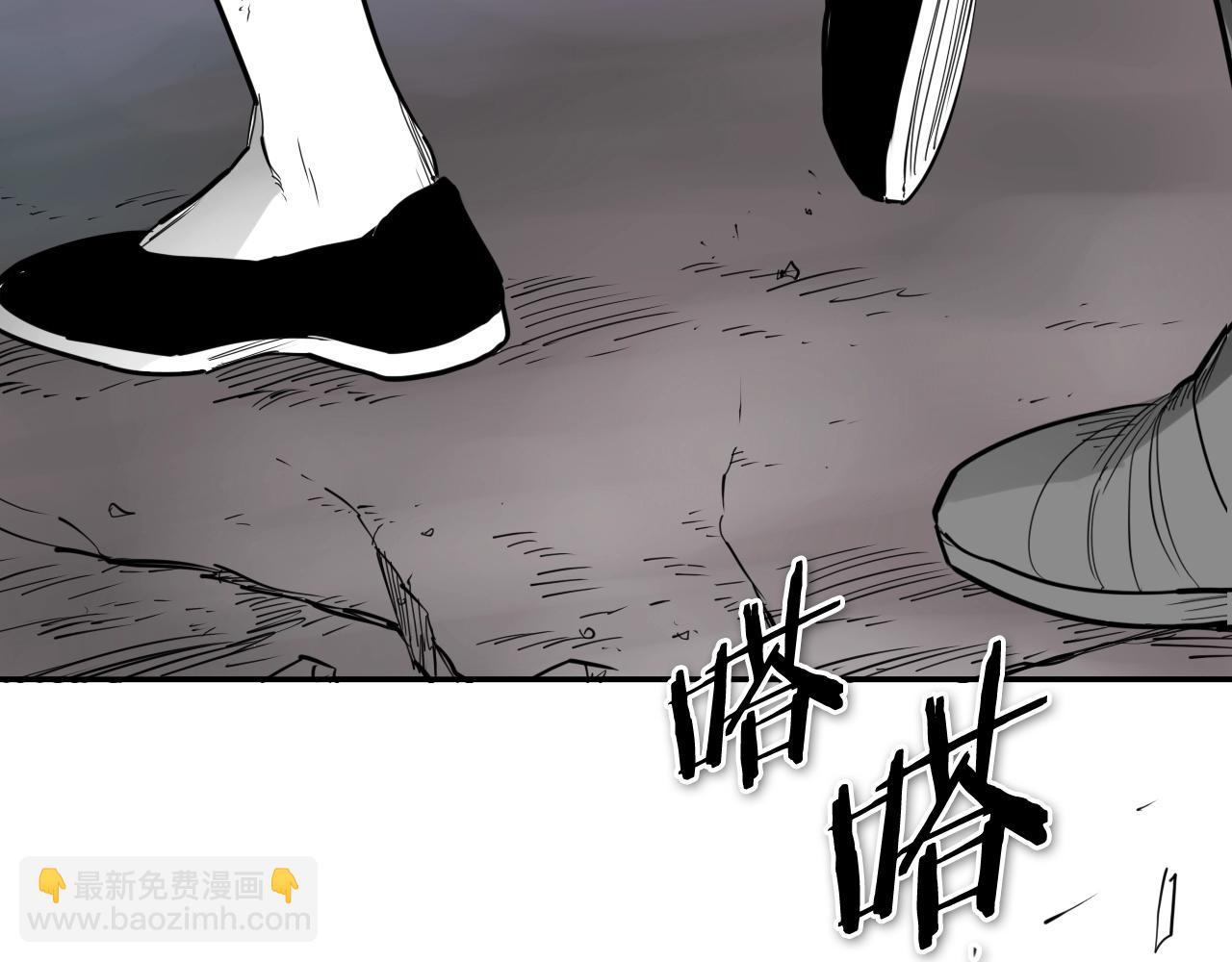 第264话 要不要我帮你60