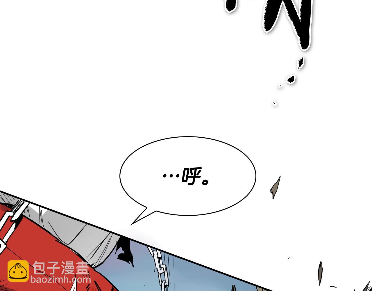 第264话 要不要我帮你68