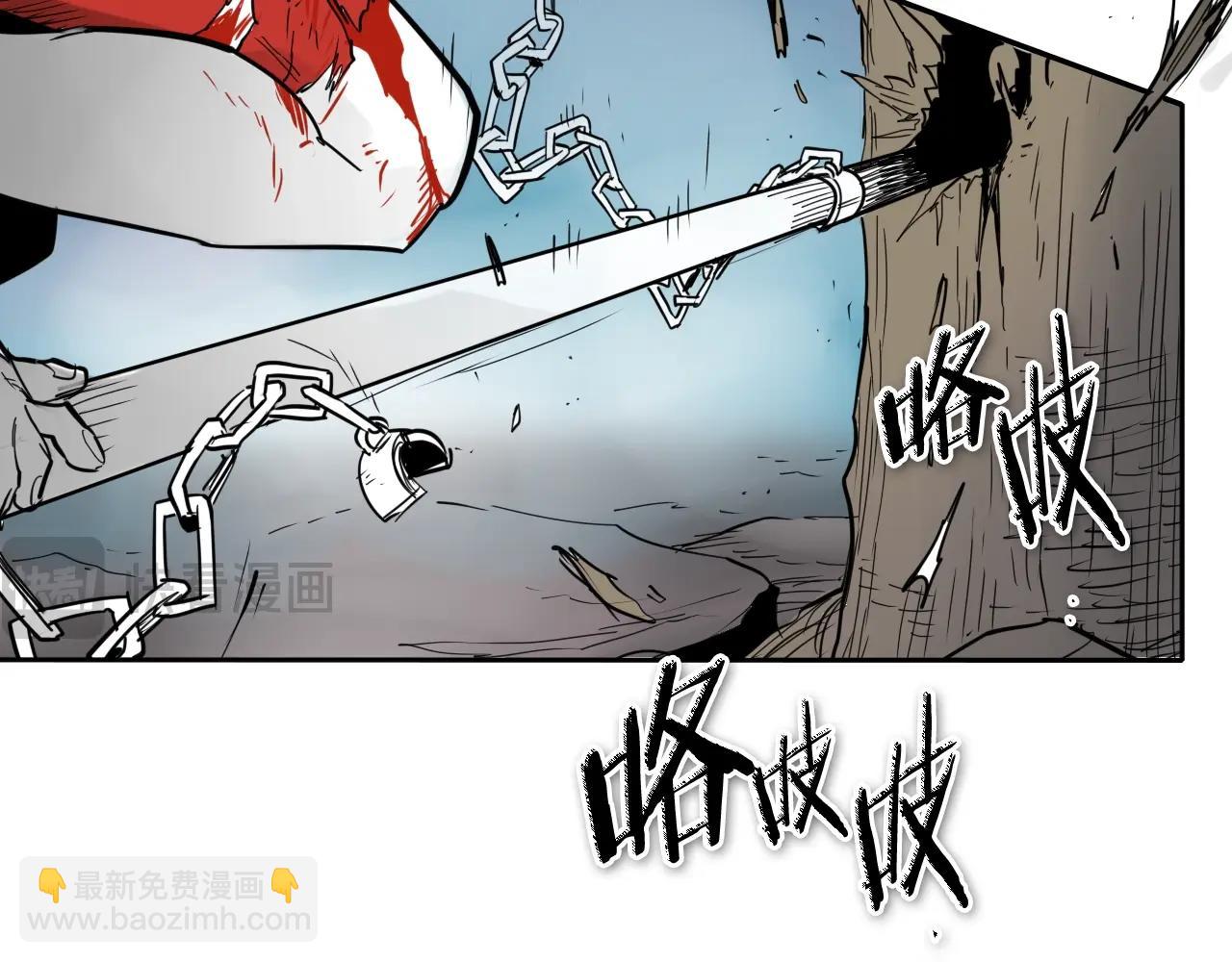 第264话 要不要我帮你69