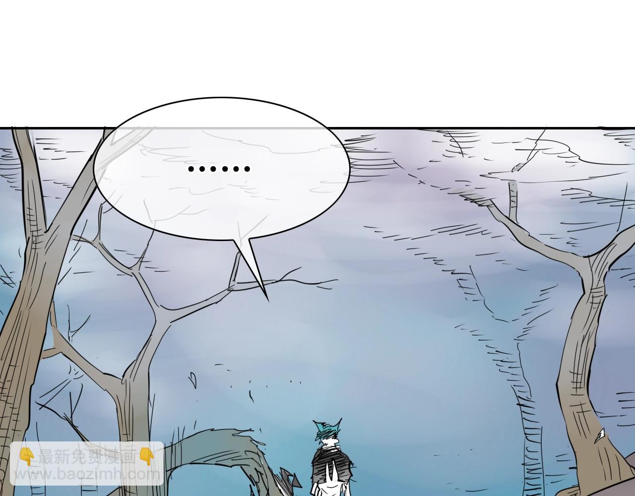第264话 要不要我帮你74