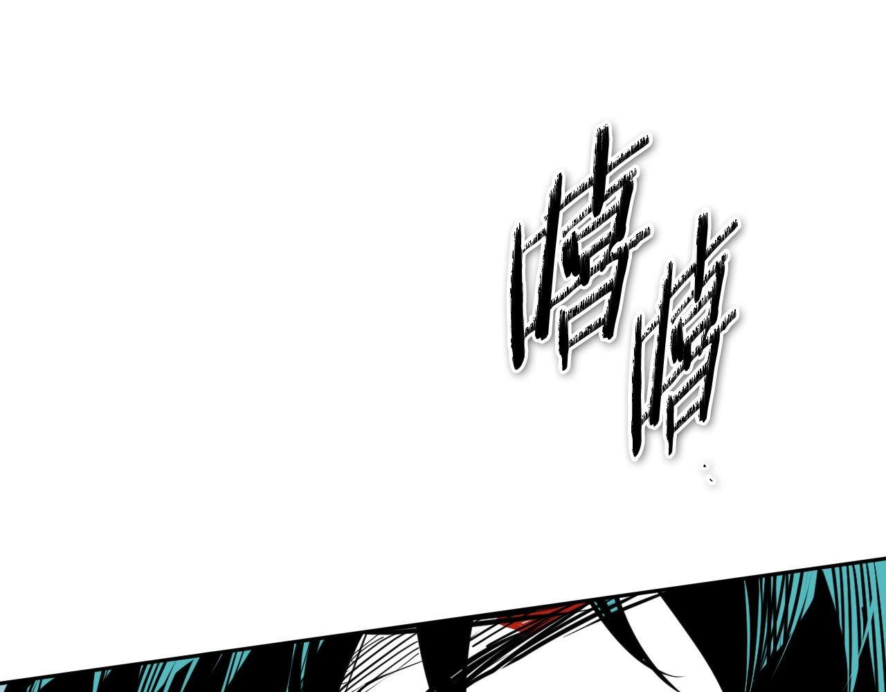 第264话 要不要我帮你77