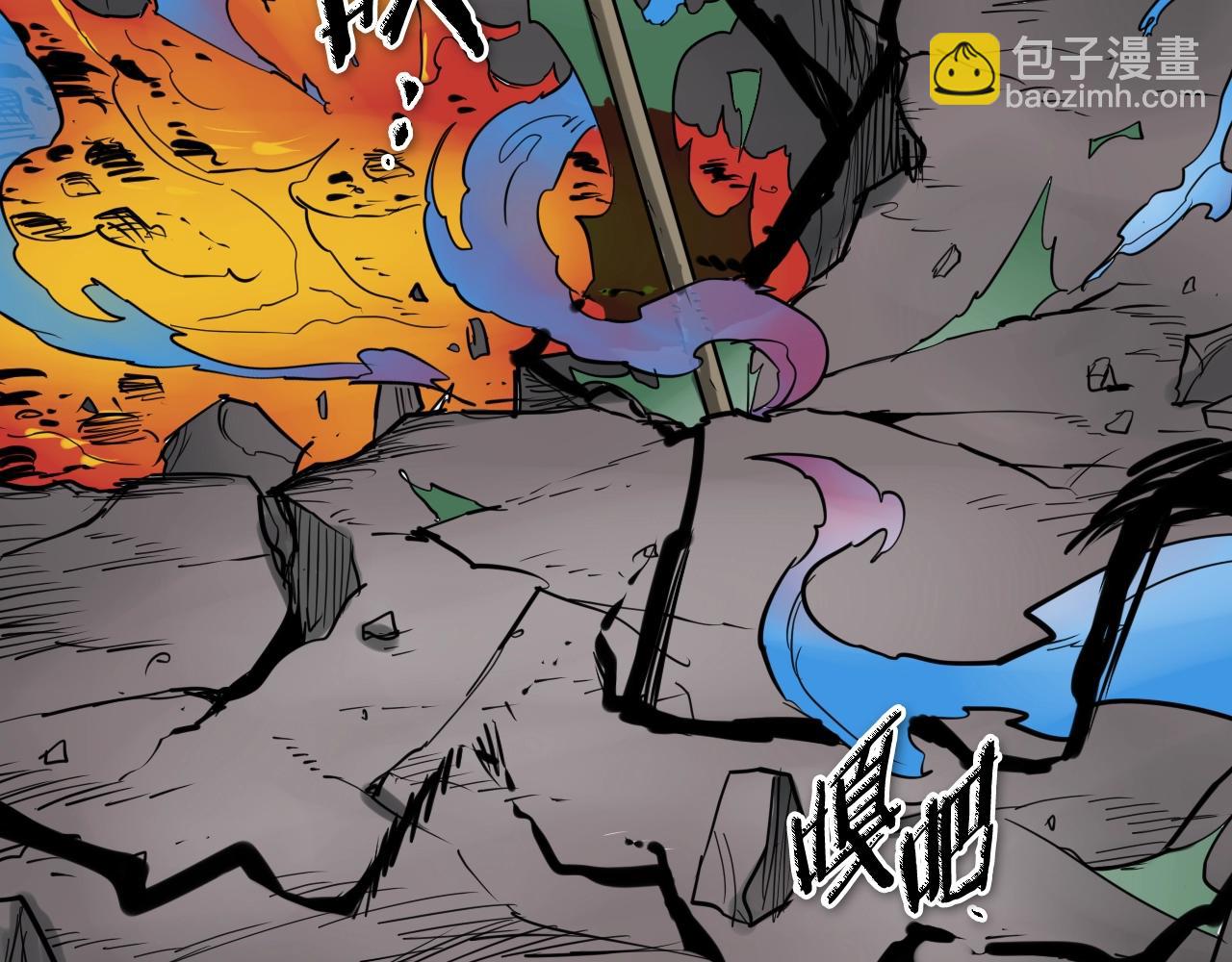 第264话 要不要我帮你85