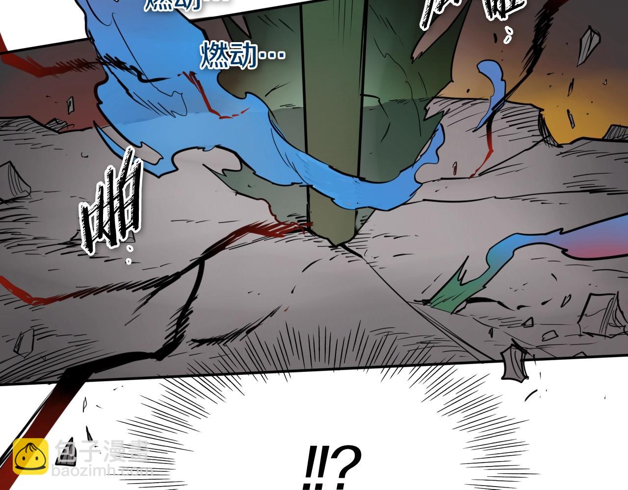 第264话 要不要我帮你89