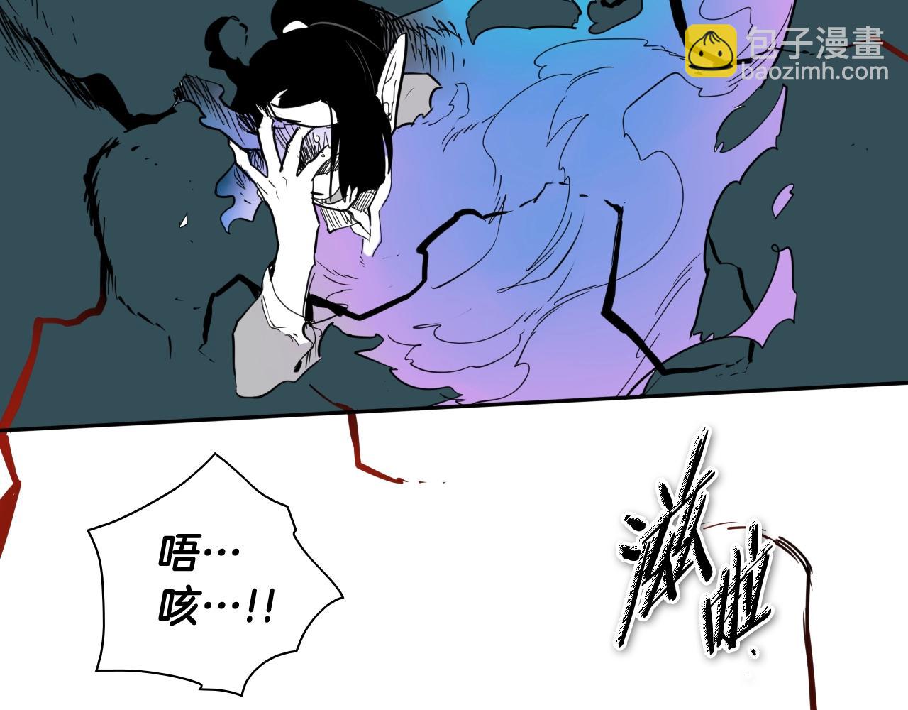 第264话 要不要我帮你94