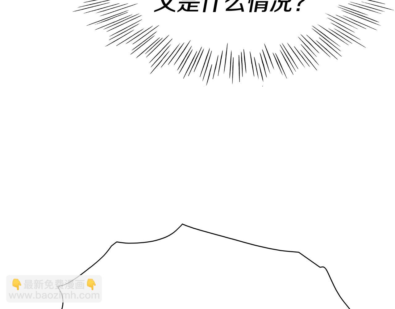 第264话 要不要我帮你98