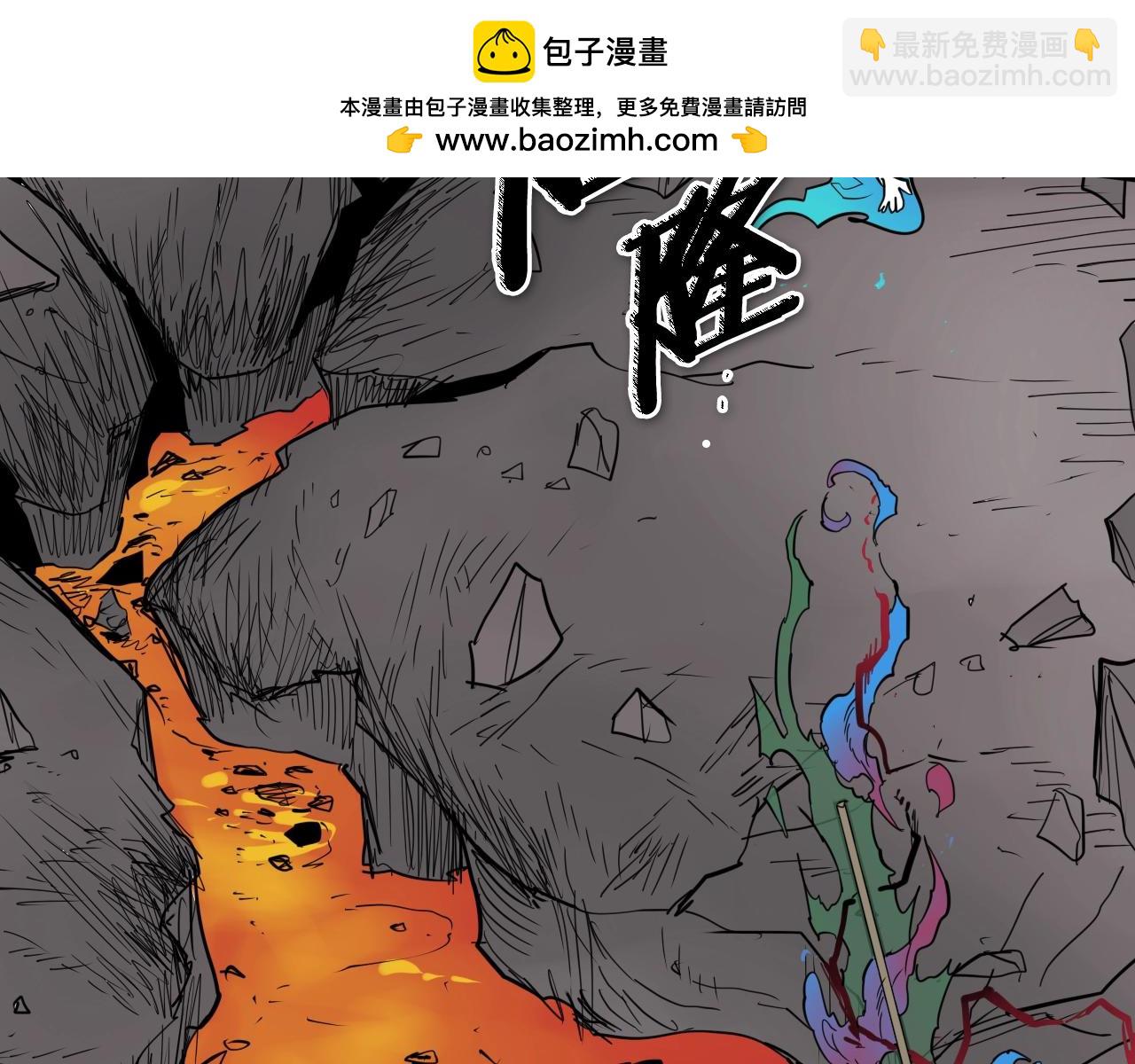 第265话 告诉我你的名字1