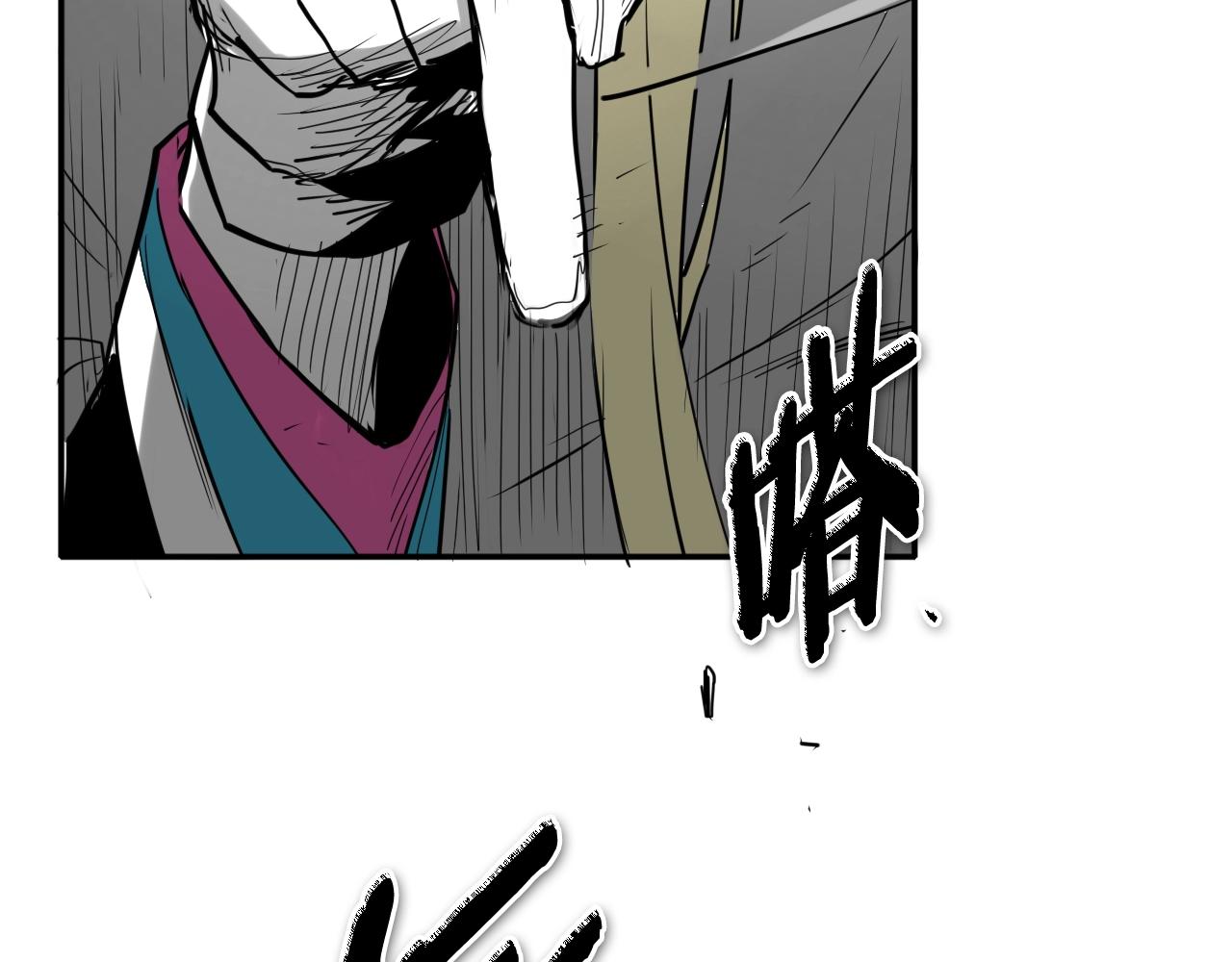 第265话 告诉我你的名字102