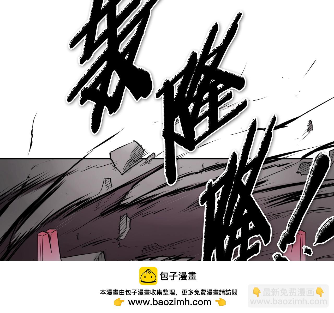 第265话 告诉我你的名字107