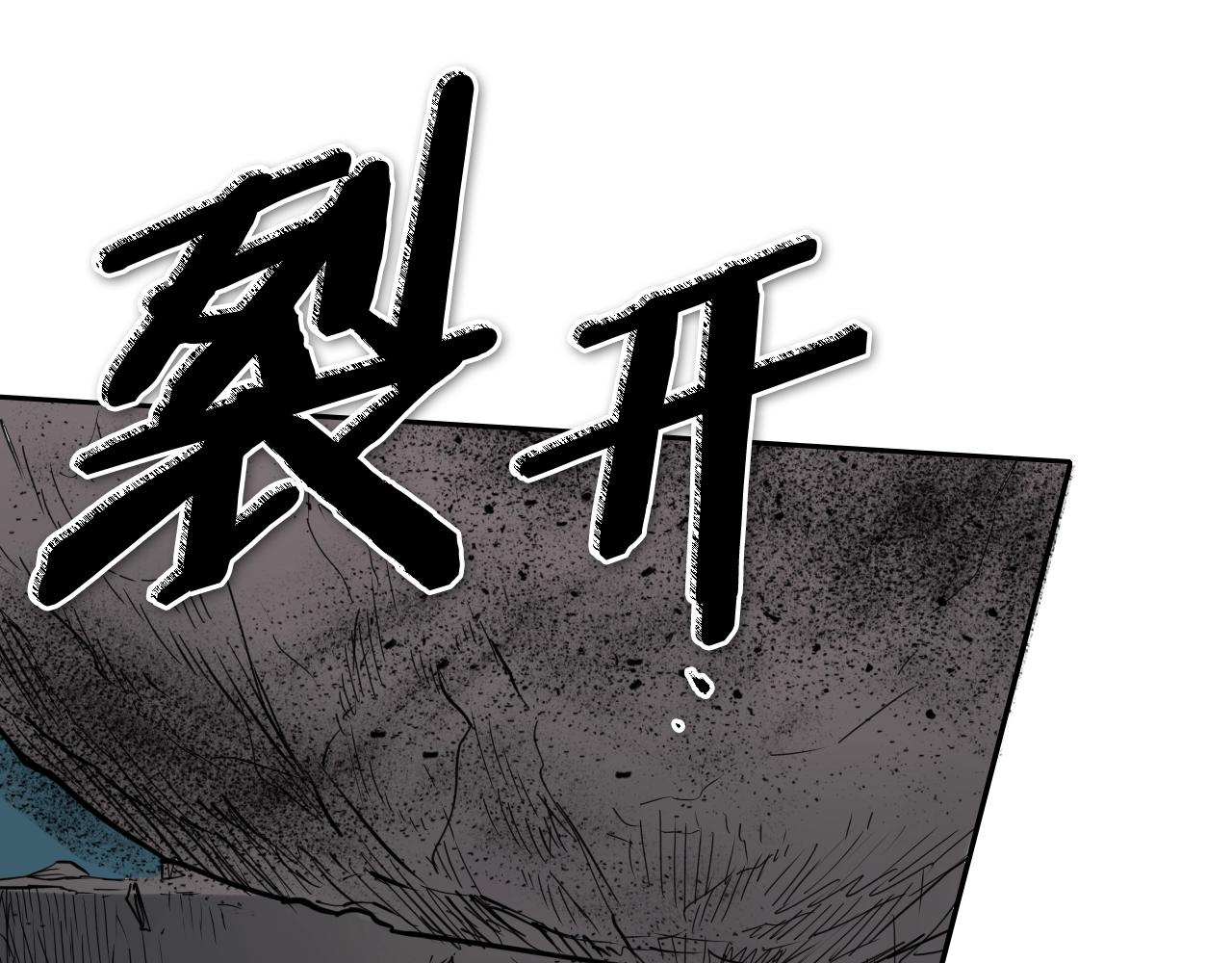 第265话 告诉我你的名字115