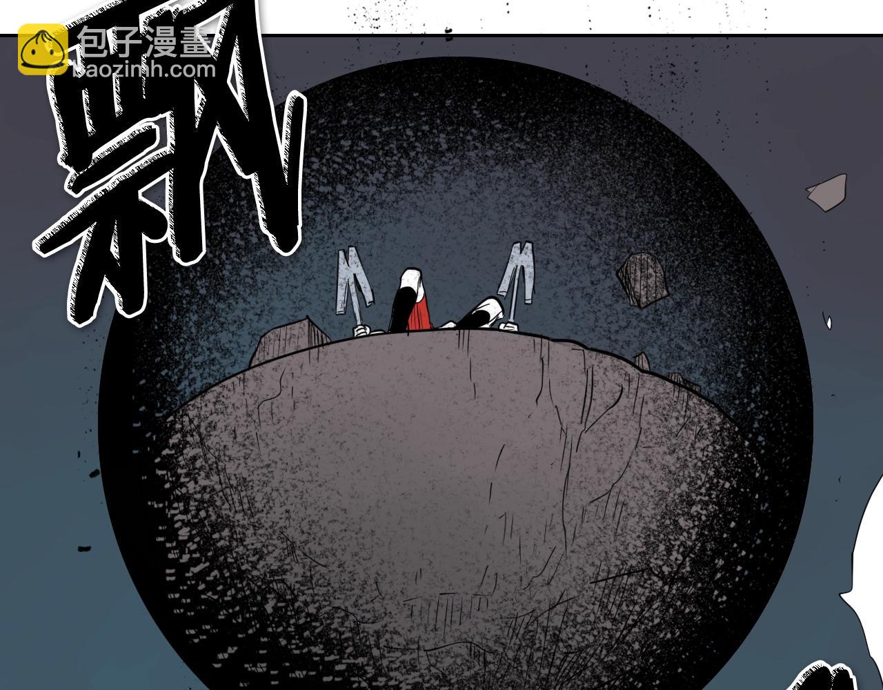 第265话 告诉我你的名字118