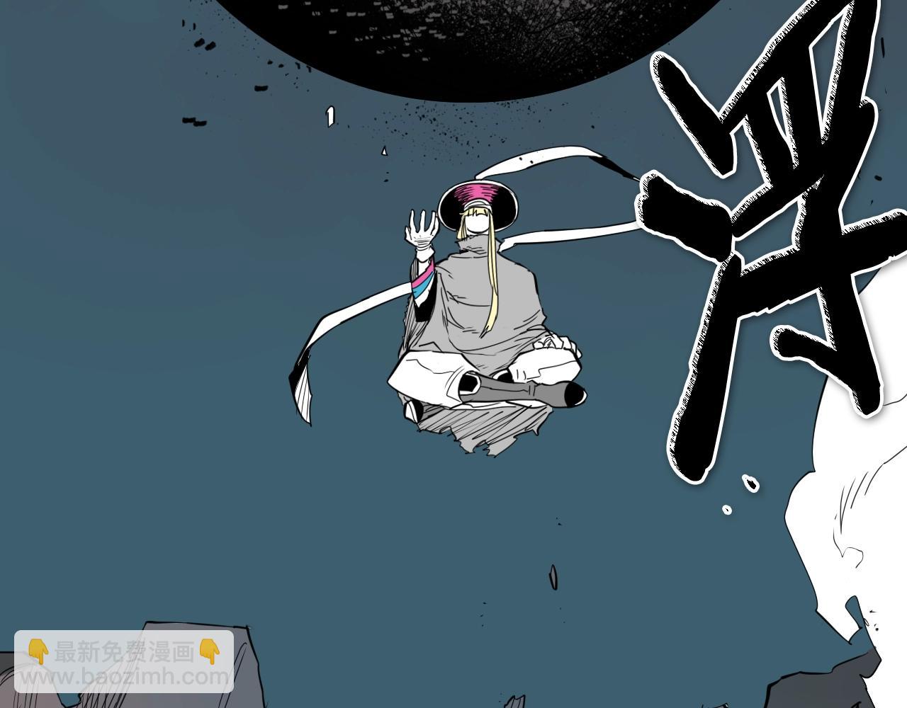 第265话 告诉我你的名字119