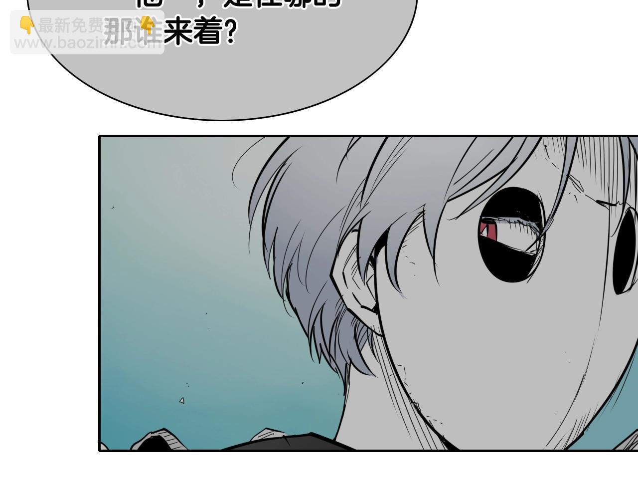 第265话 告诉我你的名字12
