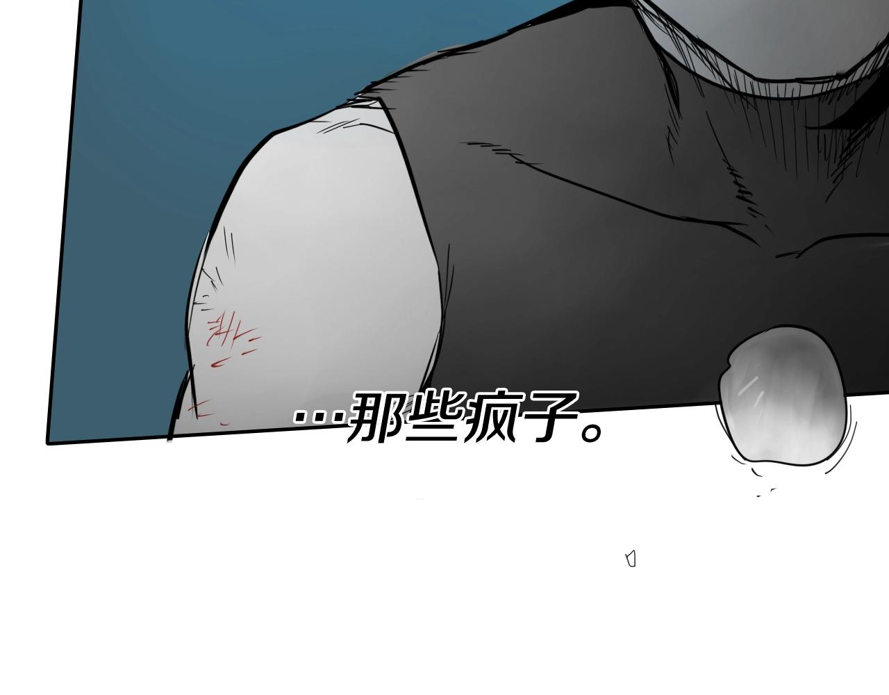 第265话 告诉我你的名字123