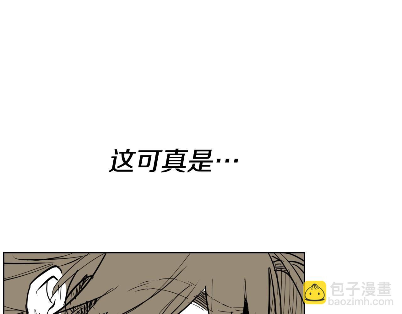 第265话 告诉我你的名字124