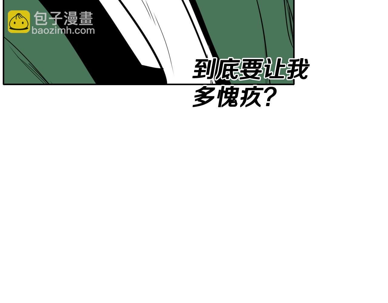 第265话 告诉我你的名字126