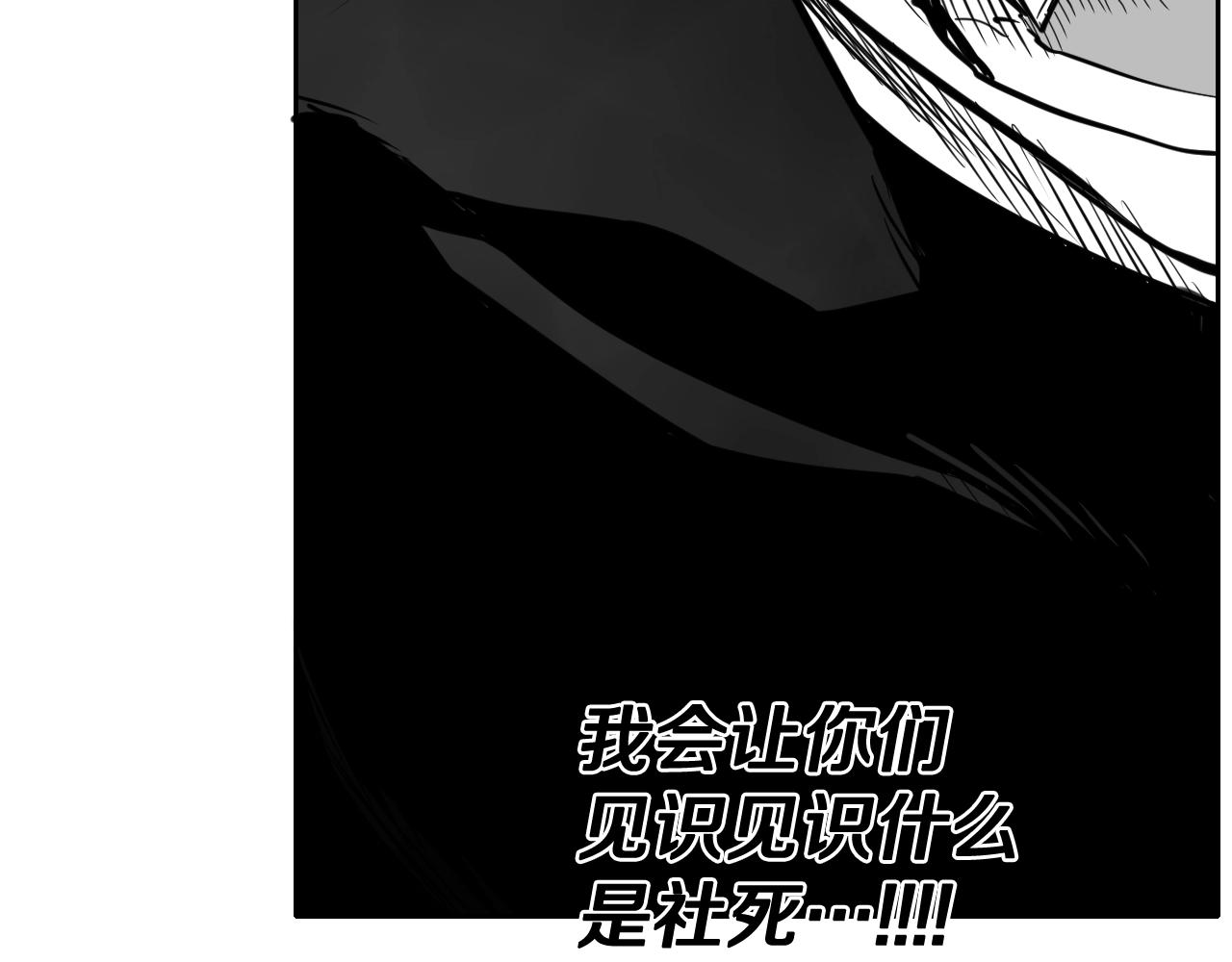 第265话 告诉我你的名字128