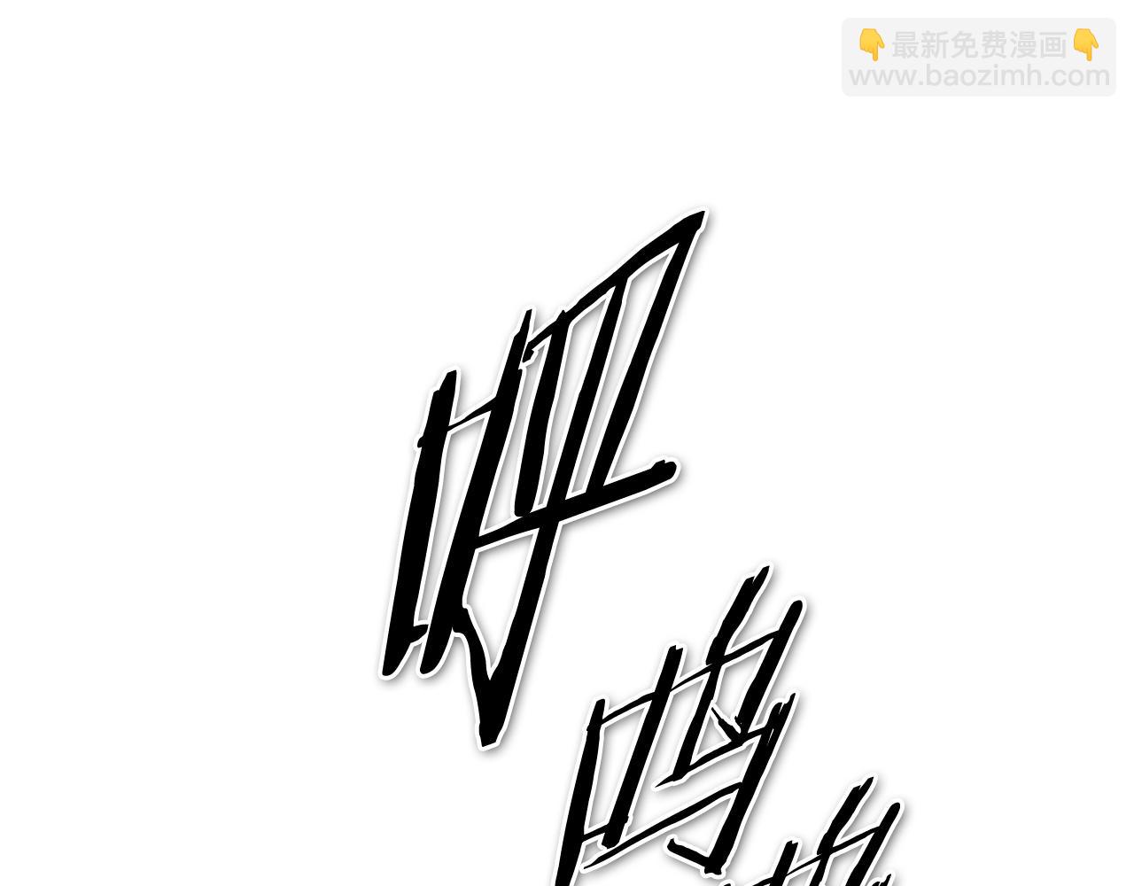 第265话 告诉我你的名字130