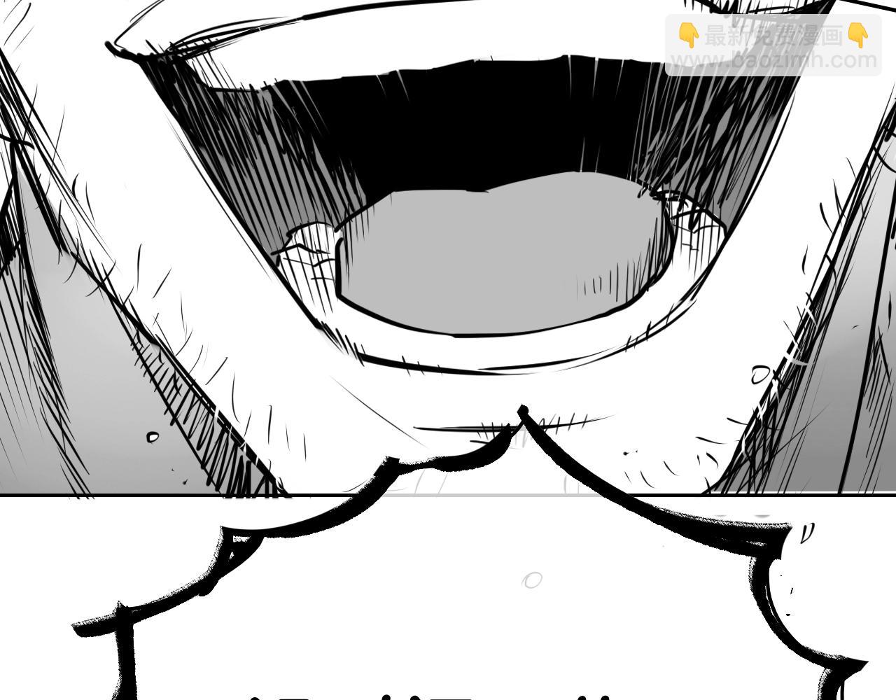 第265话 告诉我你的名字134