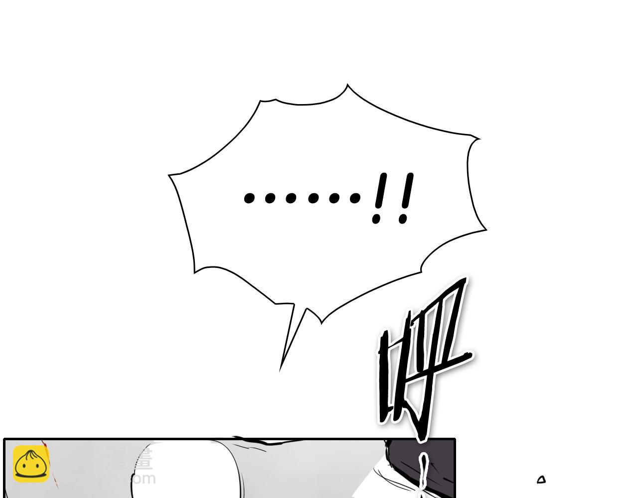 第265话 告诉我你的名字14