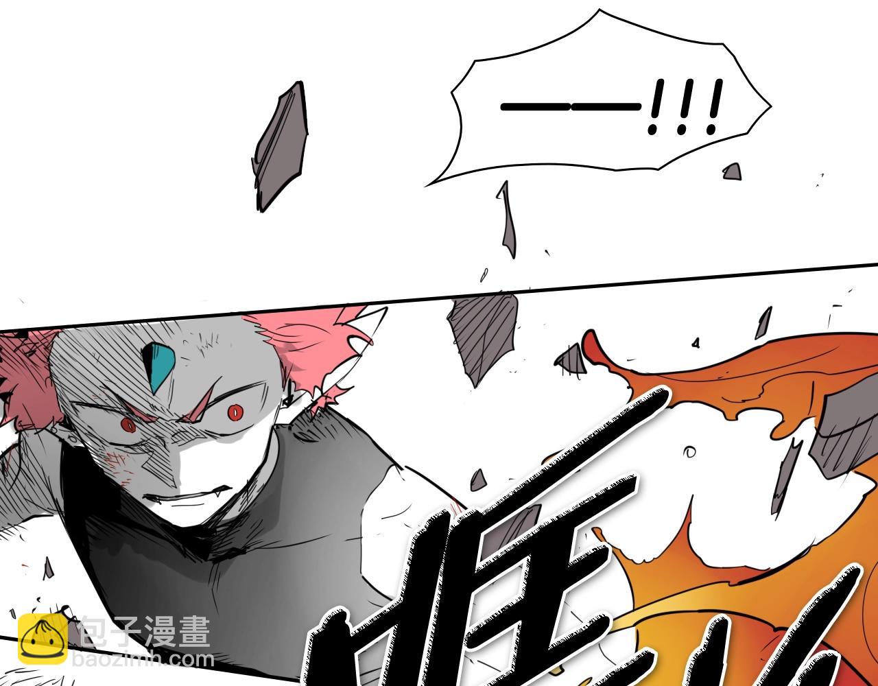 第265话 告诉我你的名字144