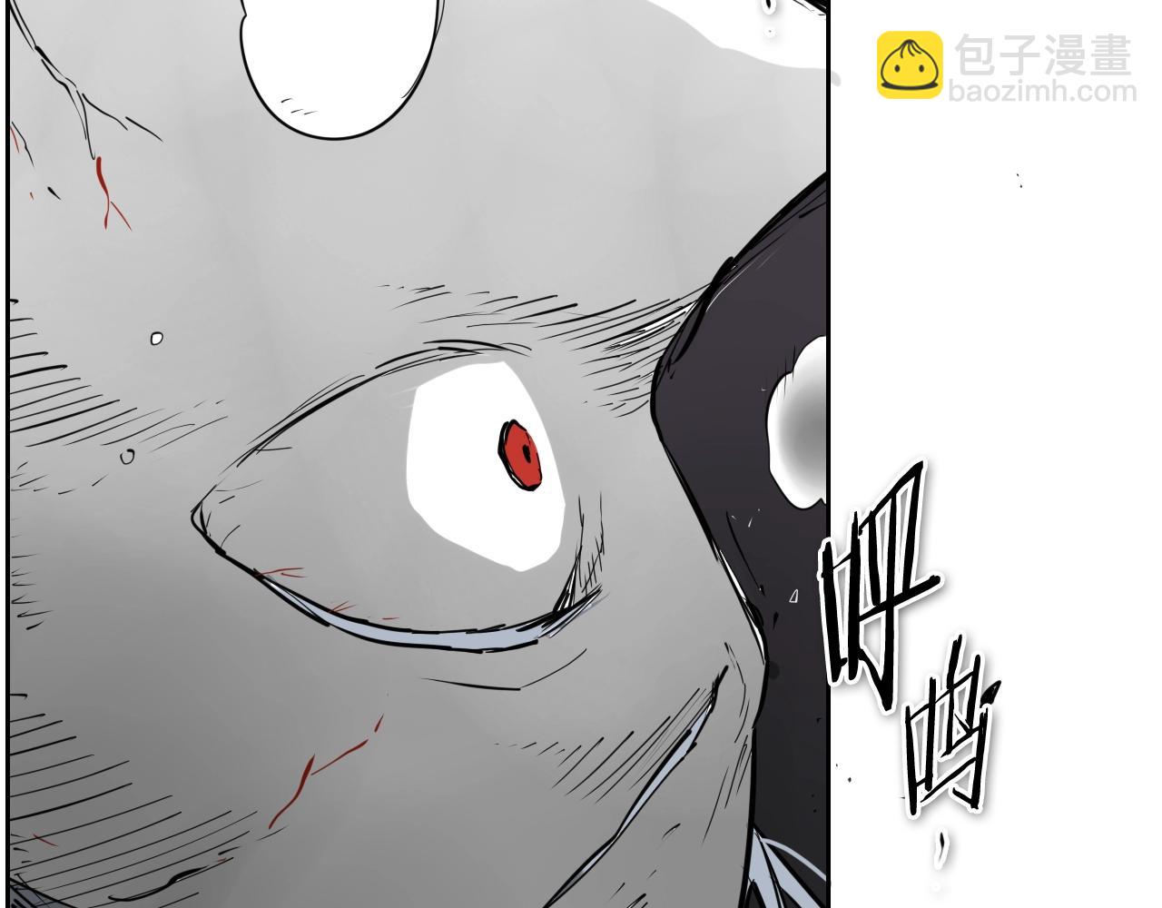 第265话 告诉我你的名字15