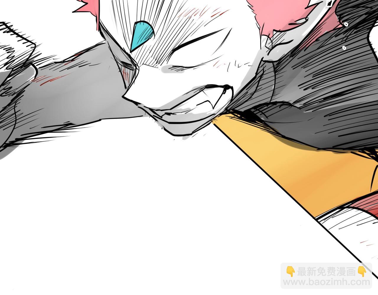 第265话 告诉我你的名字150