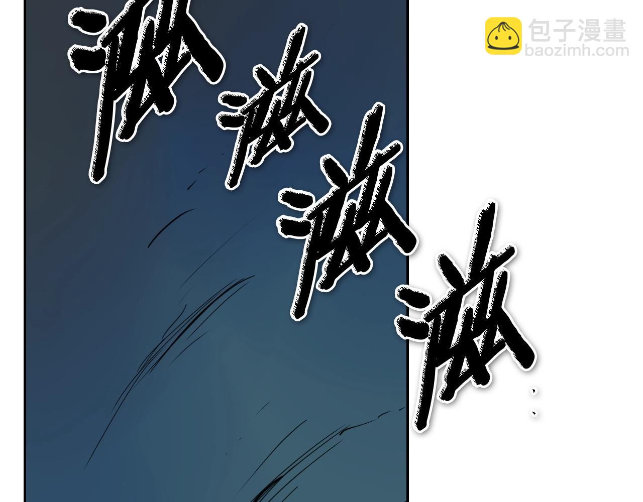 第265话 告诉我你的名字165