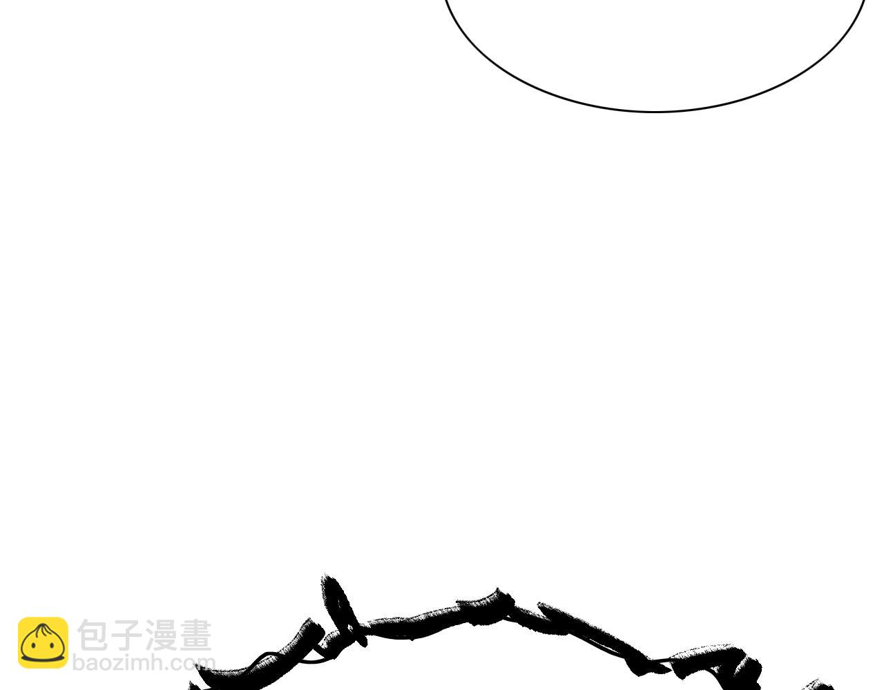 第265话 告诉我你的名字167