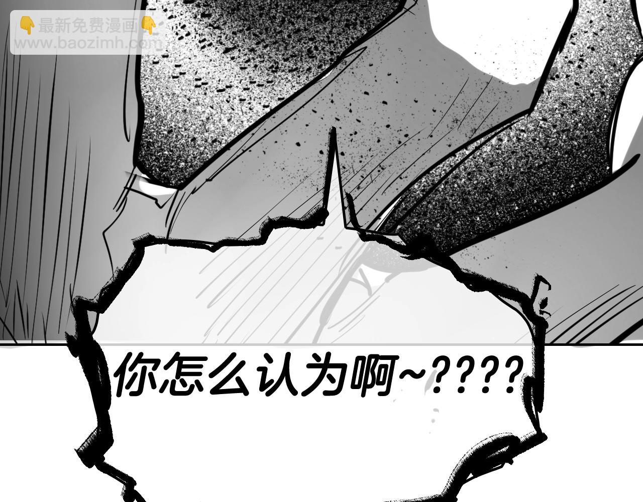 第265话 告诉我你的名字172