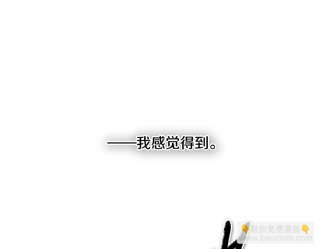 第265话 告诉我你的名字174