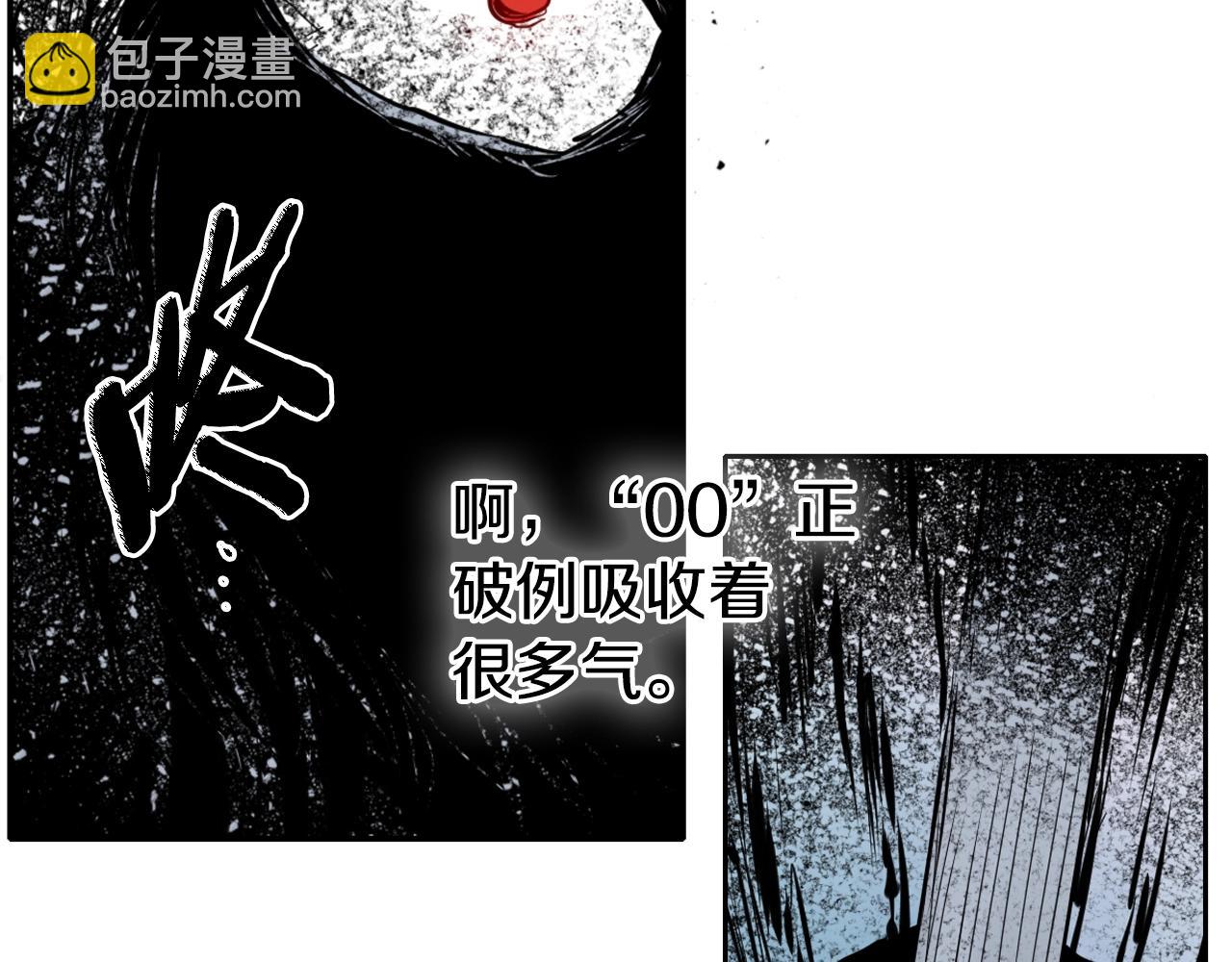 第265话 告诉我你的名字176