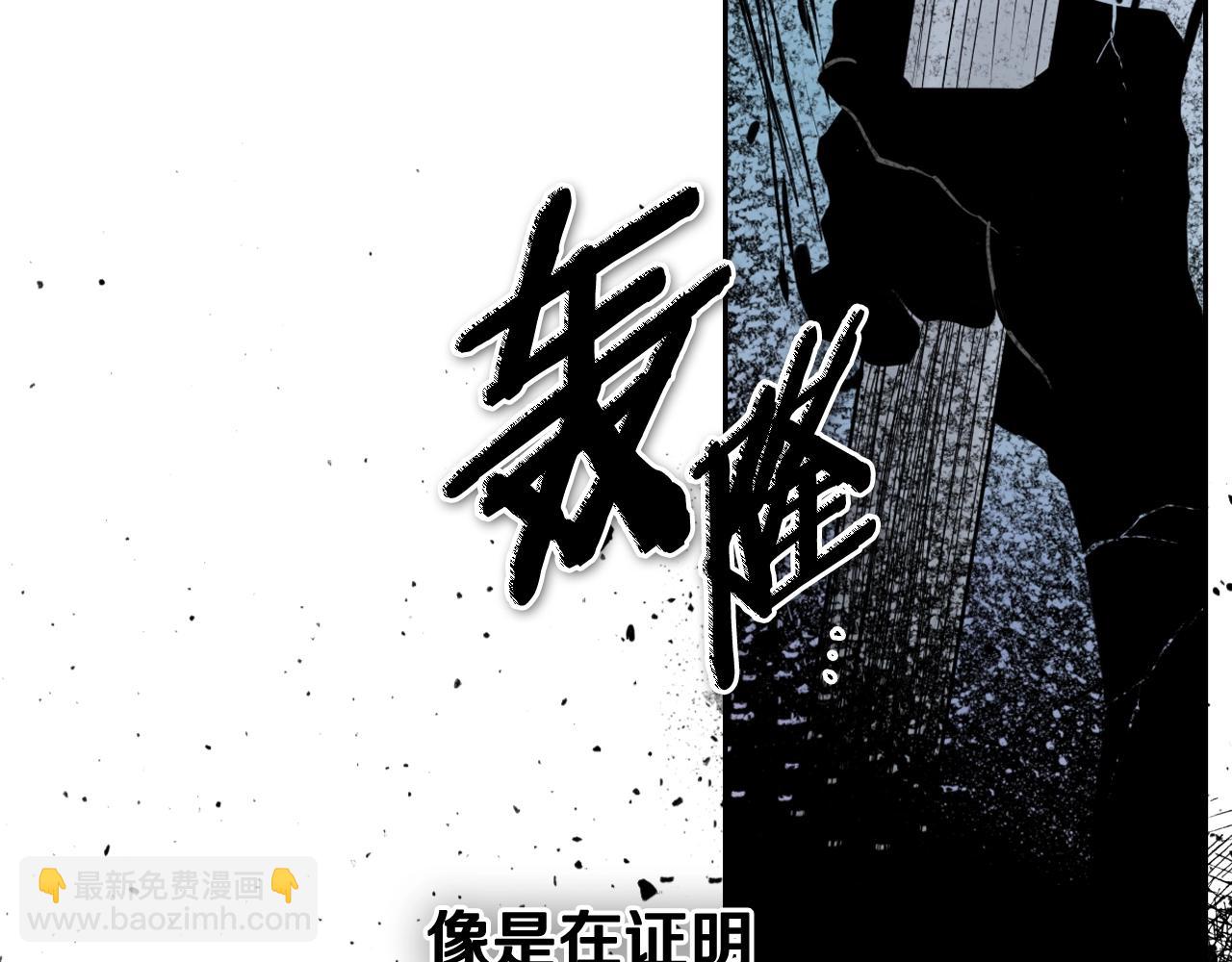 第265话 告诉我你的名字177