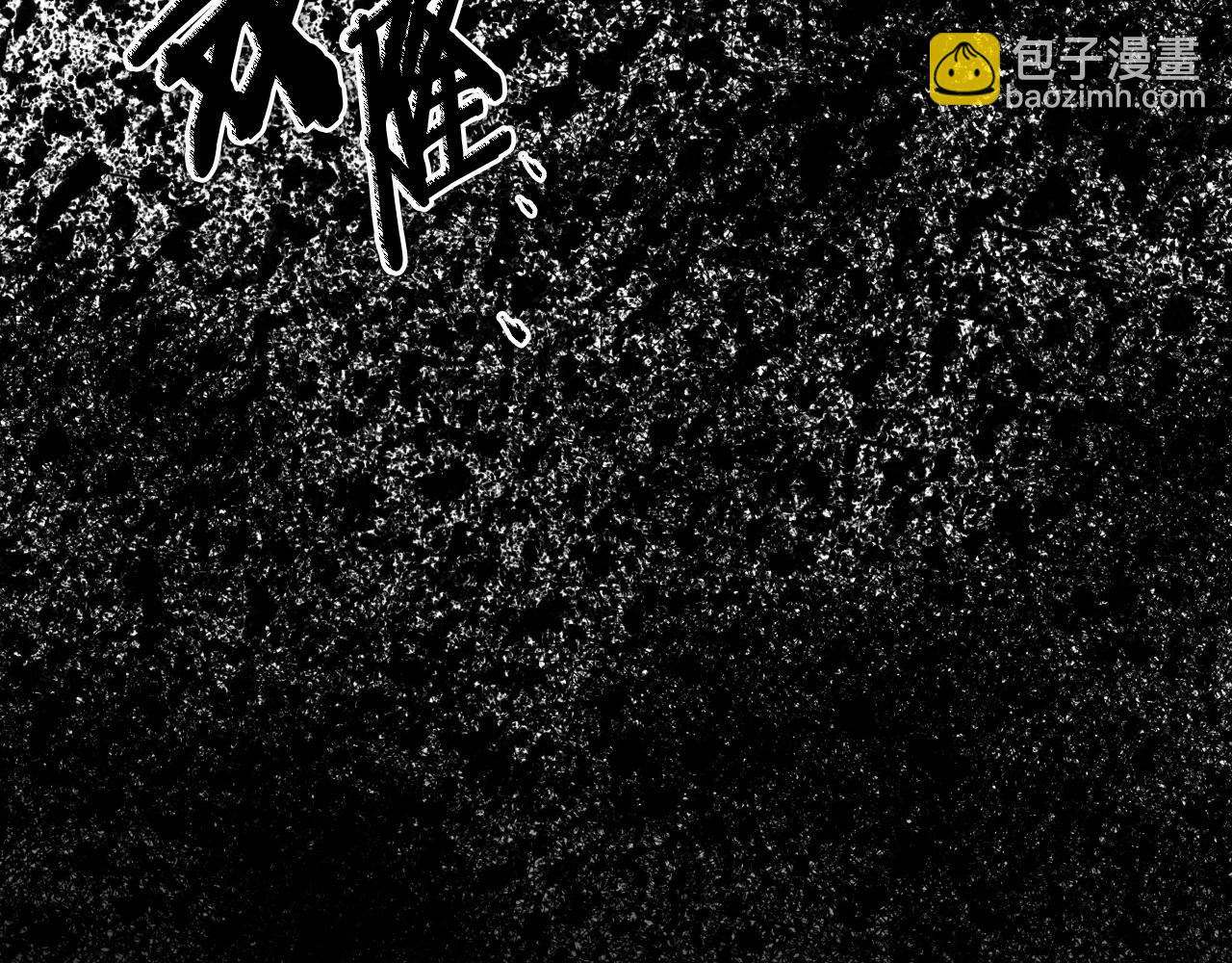 第265话 告诉我你的名字185