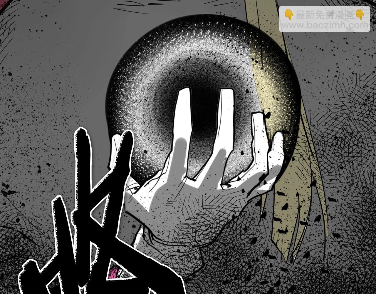 第265话 告诉我你的名字189