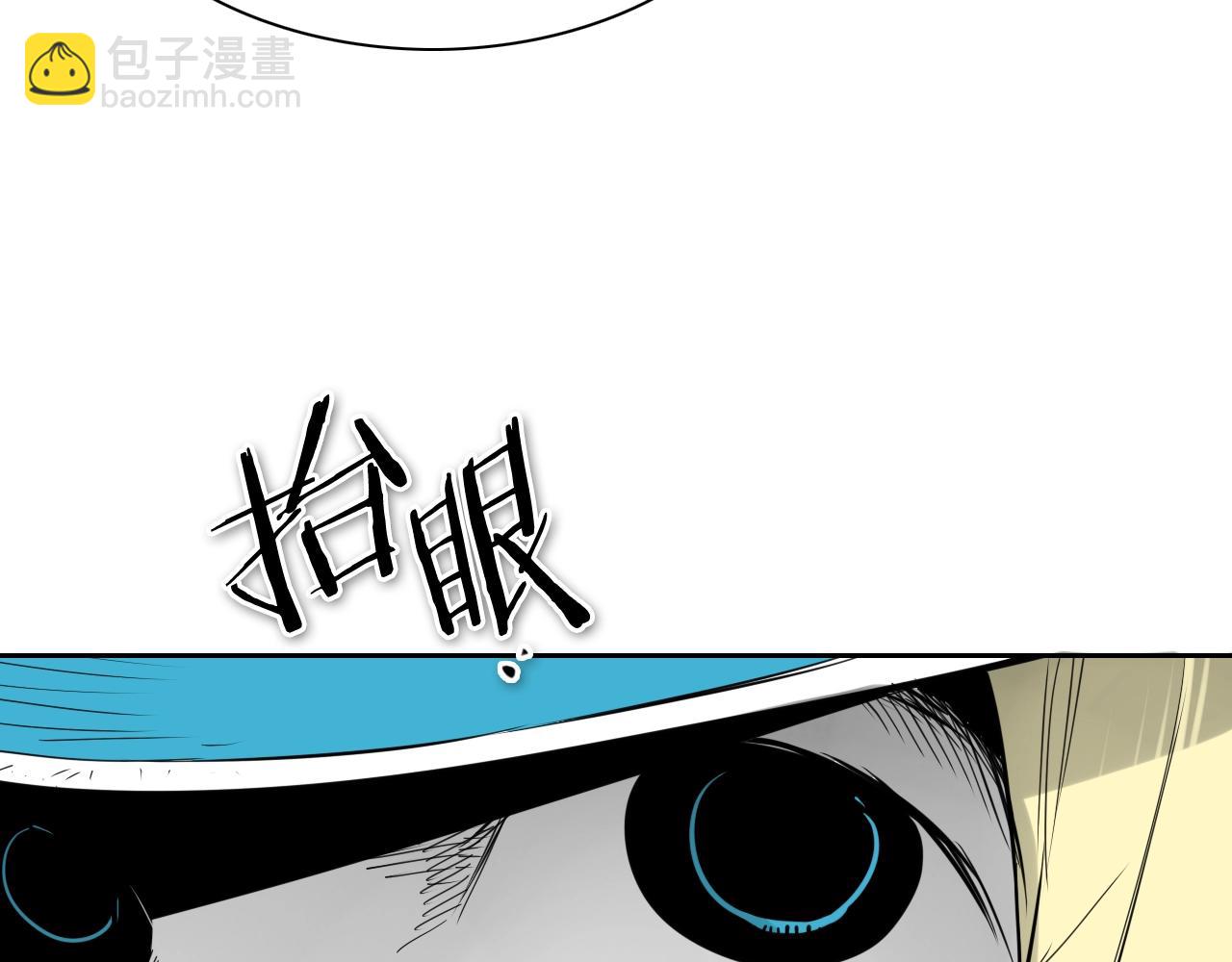 第265话 告诉我你的名字19