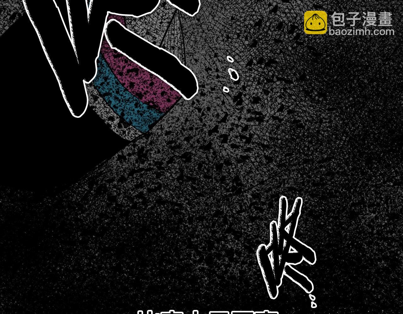 第265话 告诉我你的名字190