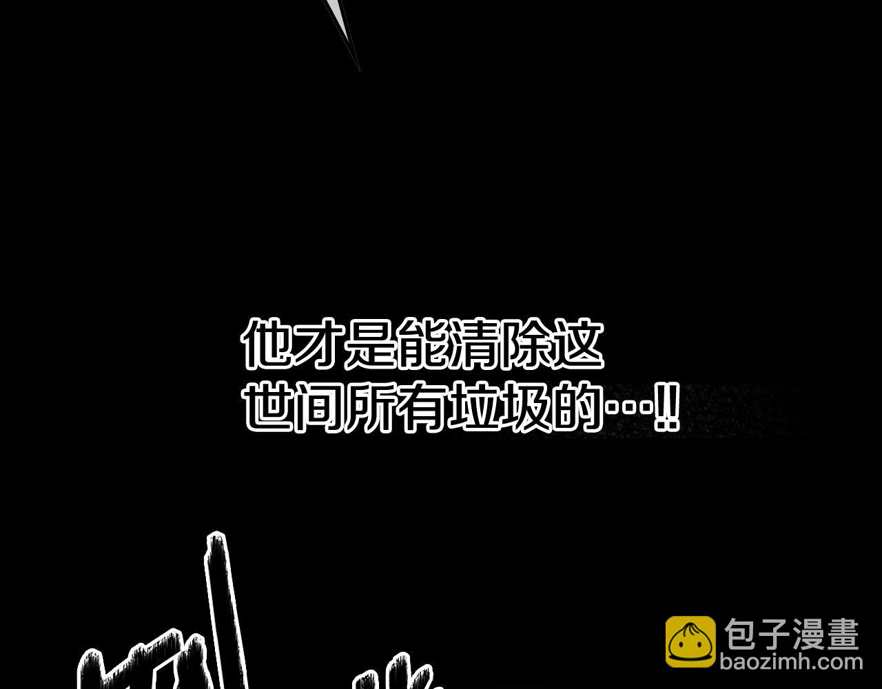 第265话 告诉我你的名字192