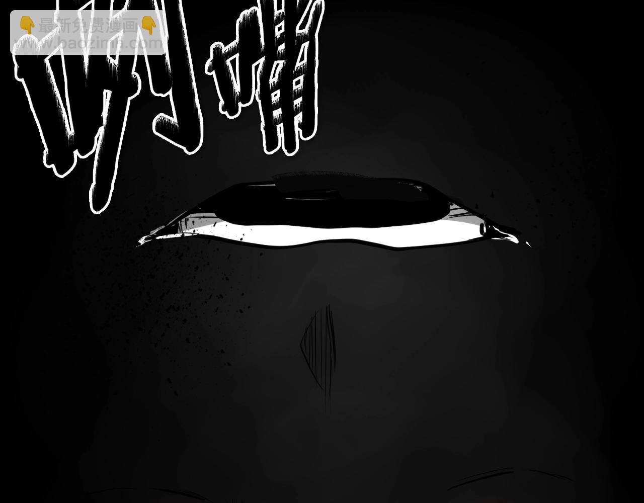 第265话 告诉我你的名字193