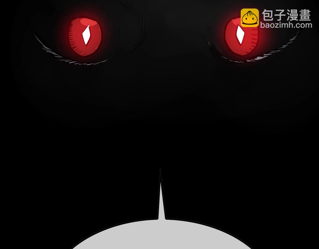 第265话 告诉我你的名字194