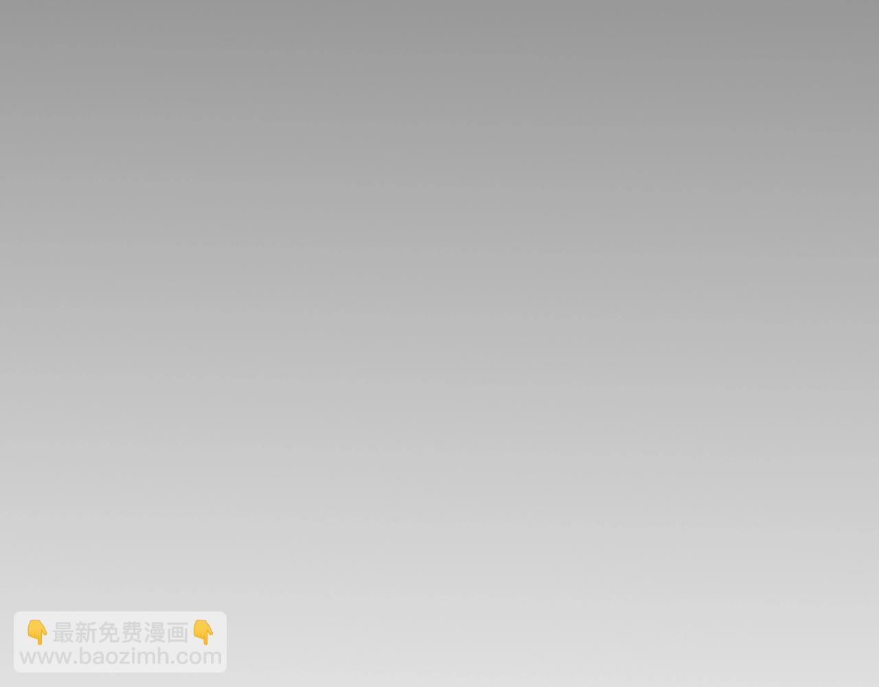 第265话 告诉我你的名字199