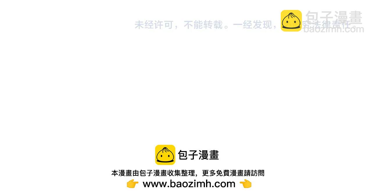 第265话 告诉我你的名字202