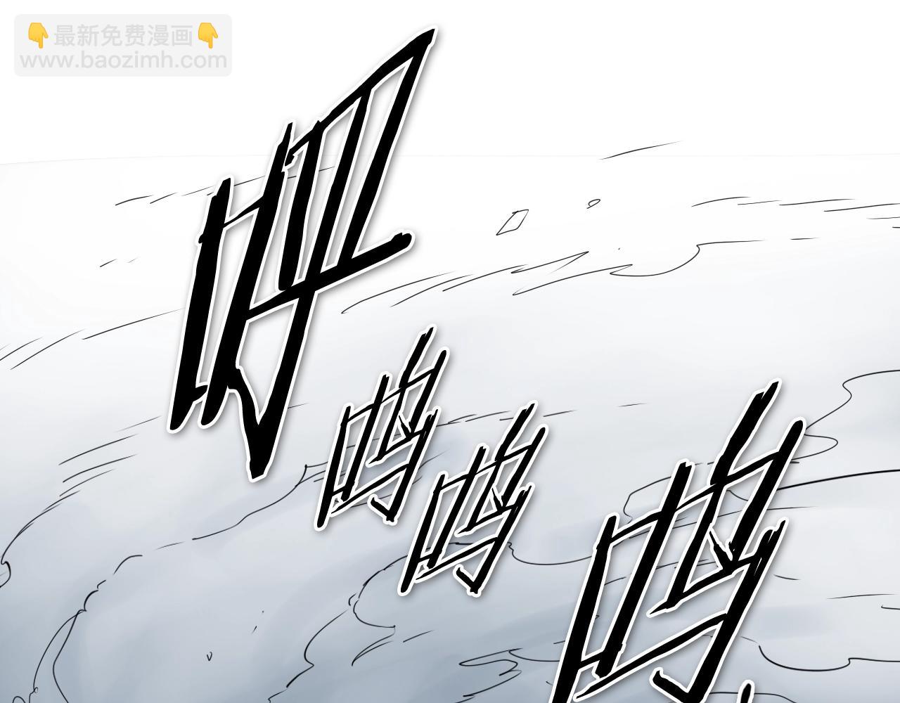 第265话 告诉我你的名字21