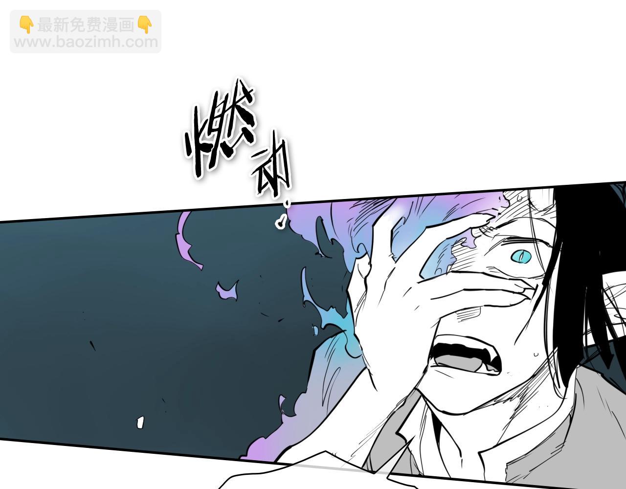 第265话 告诉我你的名字27