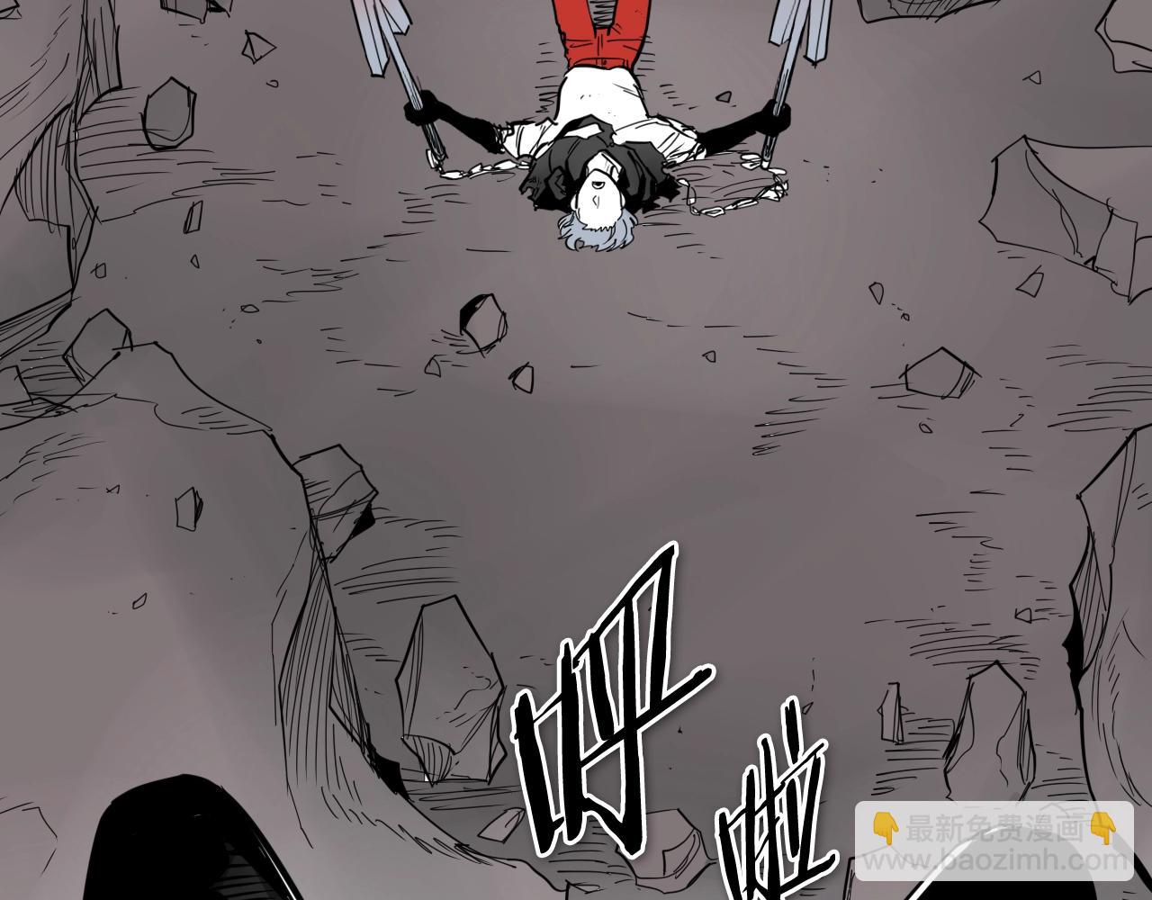 第265话 告诉我你的名字3
