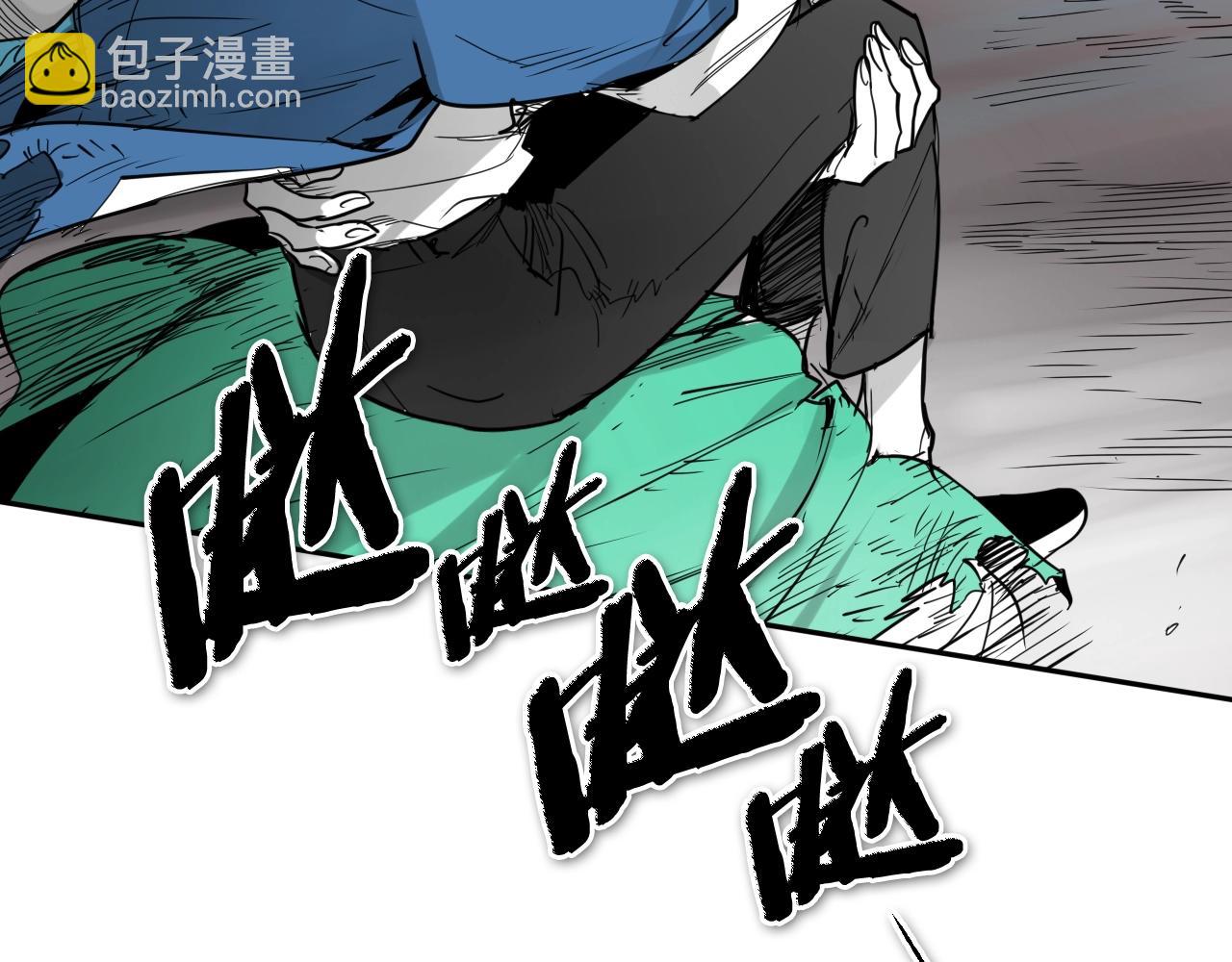 第265话 告诉我你的名字33