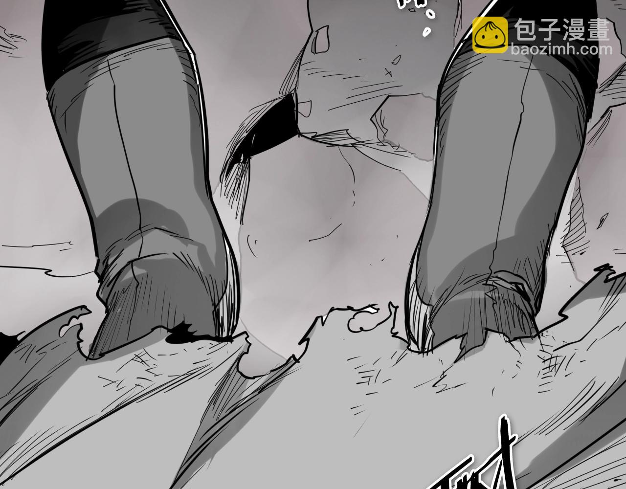 第265话 告诉我你的名字4