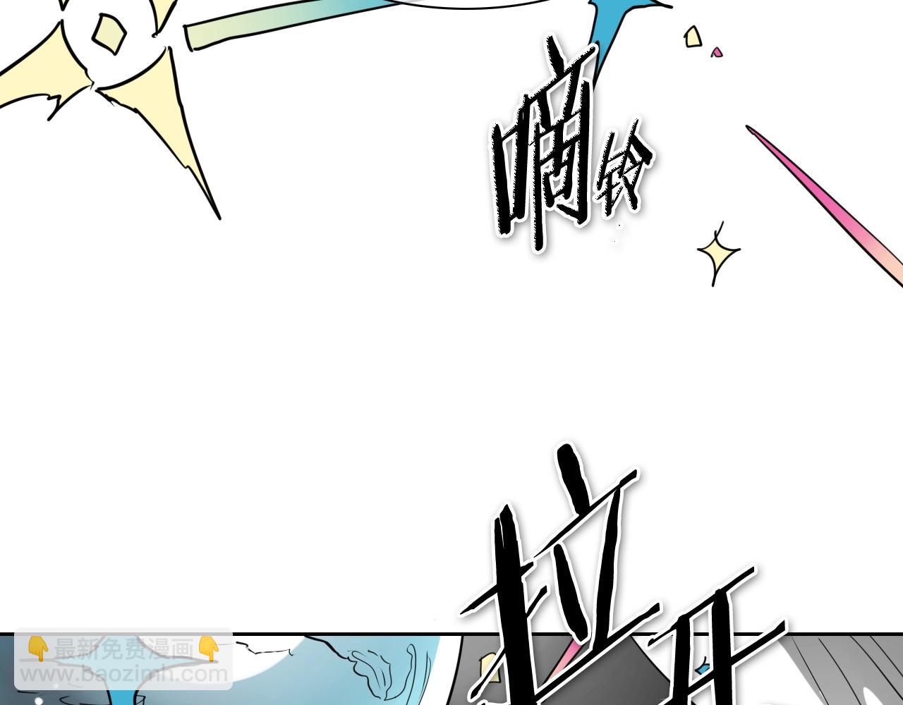 第265话 告诉我你的名字40