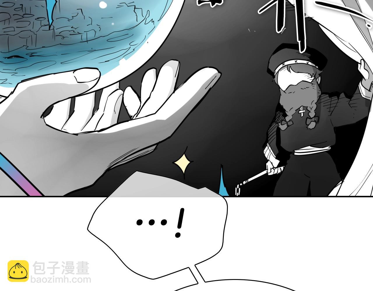第265话 告诉我你的名字41